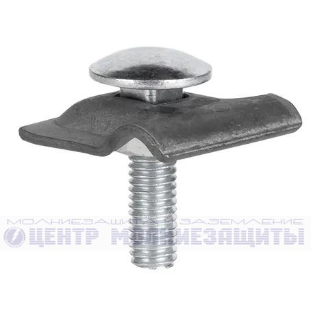 Зажим крепежный проволоки 8-10 мм оцинкованный