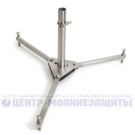 Штатив треножный для крепления молниеприемной мачты, нержавеющая сталь