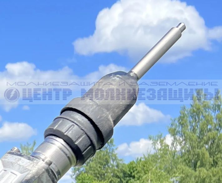 Насадка для отбойного молотка SDS-max