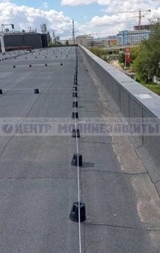 Держатель проводника 8-10 мм для плоской кровли с бетоном