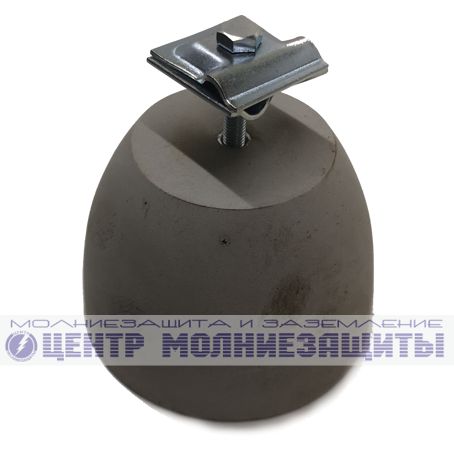 Держатель проводника 8-10 мм бетонный с оцинкованным соединителем (1 кг)