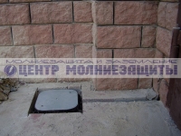 Колодец инспекционный для бетонных и асфальтовых поверхностей (пластик)