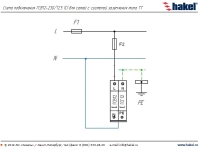 ГСВ12-230/12,5 С - устройство защитное