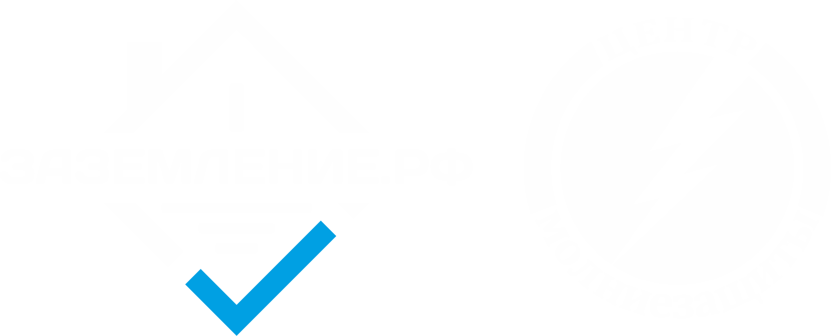 ЦМЗ